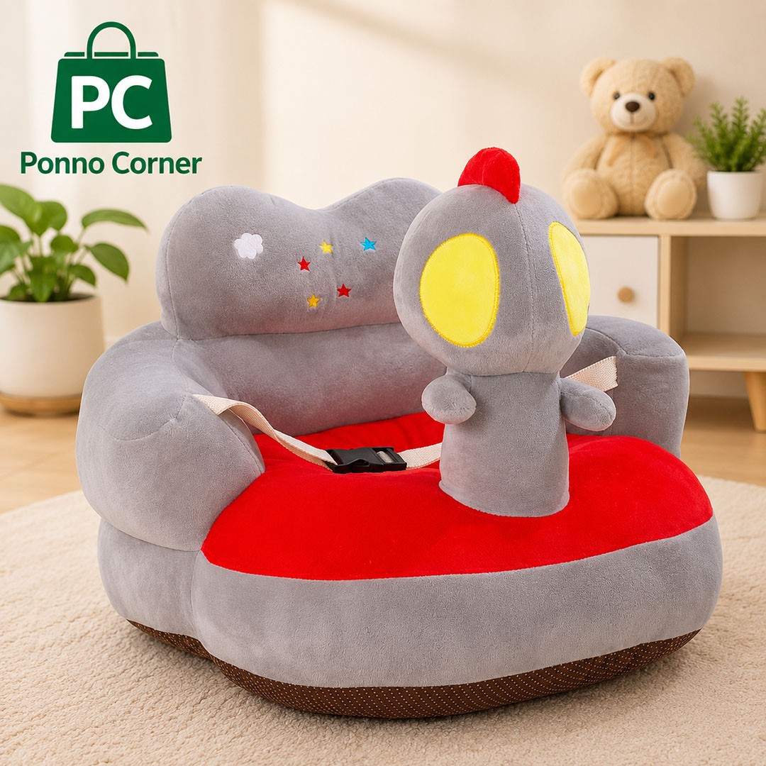 Baby sofa Extra soft Extra belt support Alien