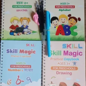 Drawing Special Kids Magic book