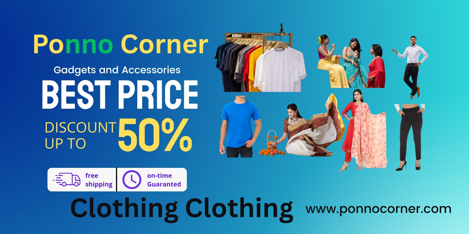 Clothing Banner