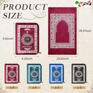 Prayer Mat Canva edit (10)