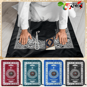 Prayer Mat Canva edit (7)