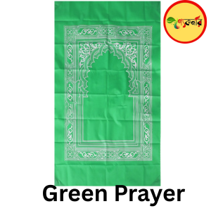 Pocket Prayer Mat
