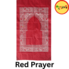 Pocket Prayer Mat
