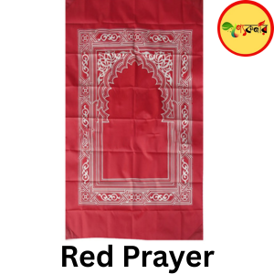 Pocket Prayer Mat