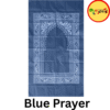Pocket Prayer Mat