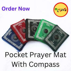 Pocket Prayer Mat